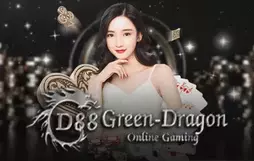 AYOTHAYACITY GreenDragon